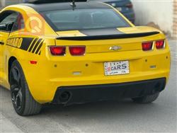 شێڤرۆلێت کەمارۆ